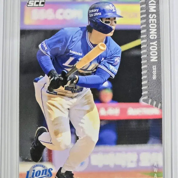 [BUNJANG] 2026 Samsung Lions Kim Sung-yoon Baseball Card / 2026 삼성 라이온즈 김성윤 카드