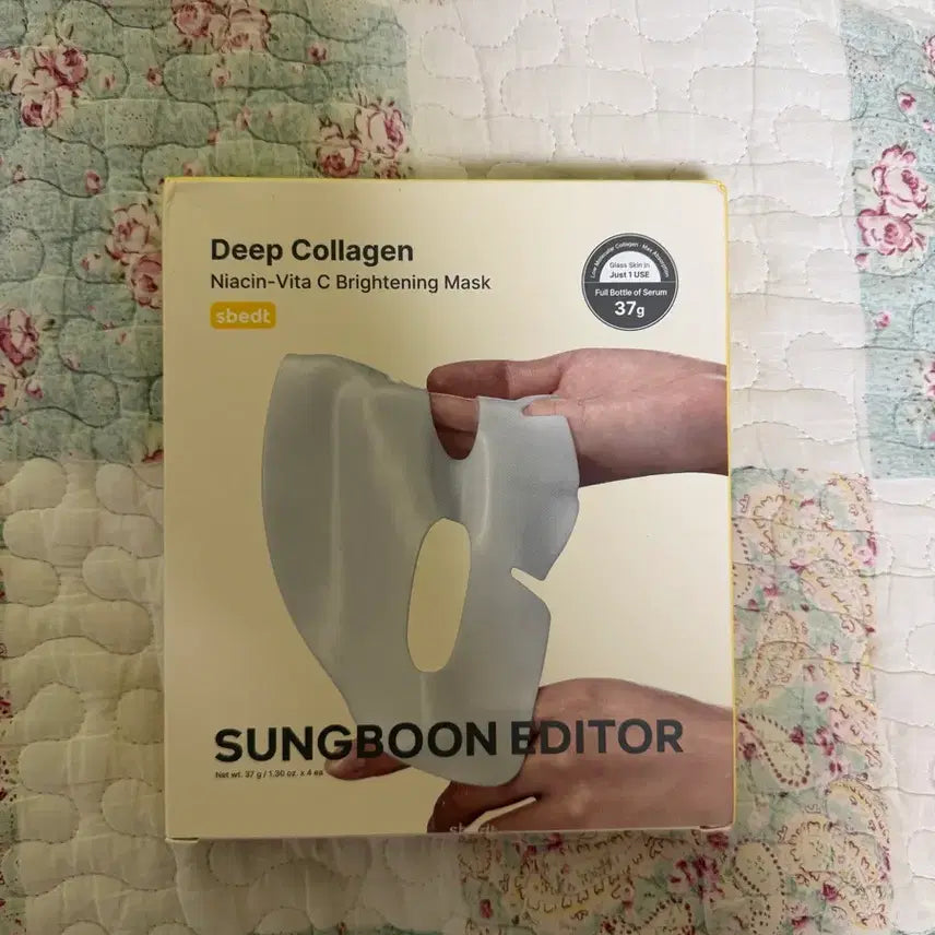 [BUNJANG] Ingredient Editor Deep Collagen Niacin VitaC Brightening Mask Pack / 성분에디터 딥 콜라겐 나이아신 비타C 브라이트닝 마스크팩