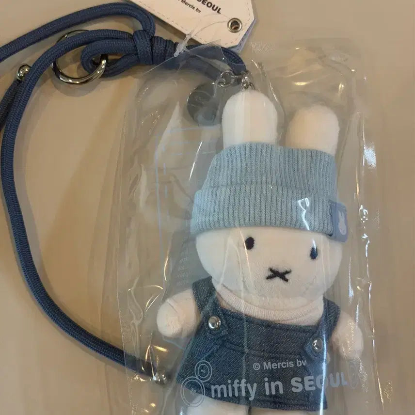 [BUNJANG] Seoul Edition Miffy Keyring / [성수한정] 성수 미피, 서울에디션 미피 키링