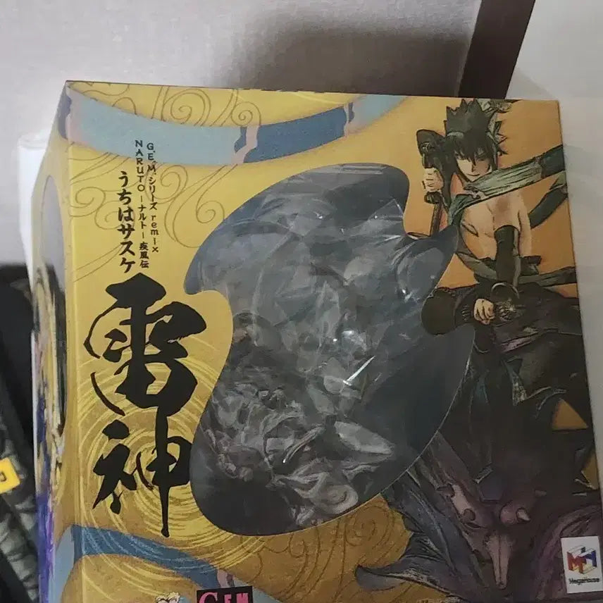 [BUNJANG] GEM Series Naruto Uchiha Sasuke Raijin Figure / GEM 시리즈 나루토 우치하 사스케 뇌신 피규어