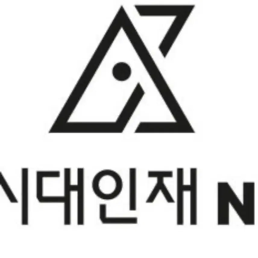 [BUNJANG] 2027 Sidae Injae Math Bridge N Series Full Set / 2027 시대인재 수학 브릿지N전용 장기거래 전회차