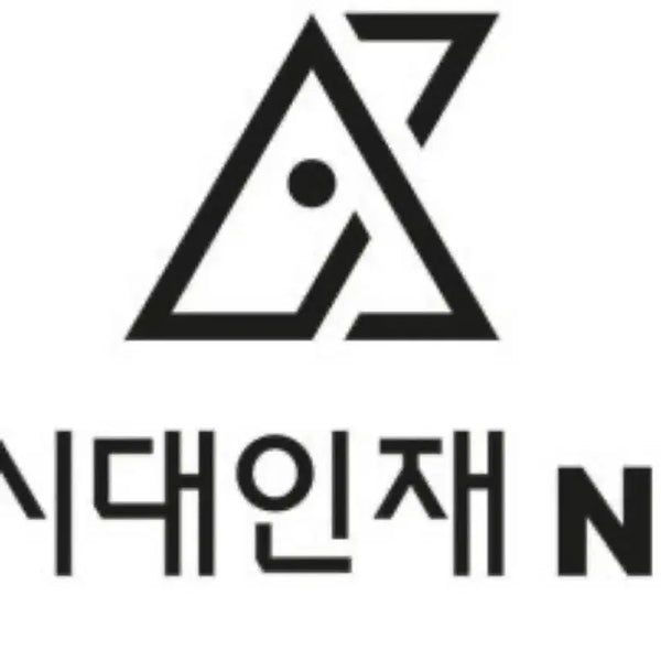 [BUNJANG] 2027 Sidae Injae Math Bridge N Series Full Set / 2027 시대인재 수학 브릿지N전용 장기거래 전회차