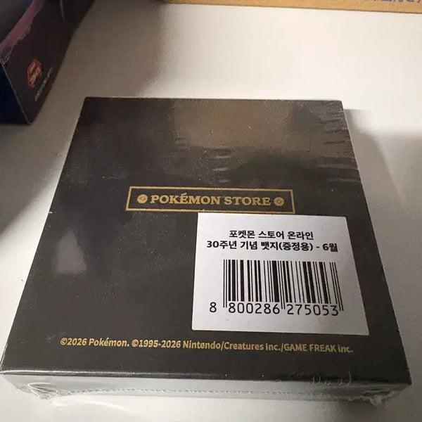 [BUNJANG] Pokemon 30th Anniversary June Badge (Sealed) / [미개봉] 포켓몬 온라인 스토어 30주년 6월 뱃지