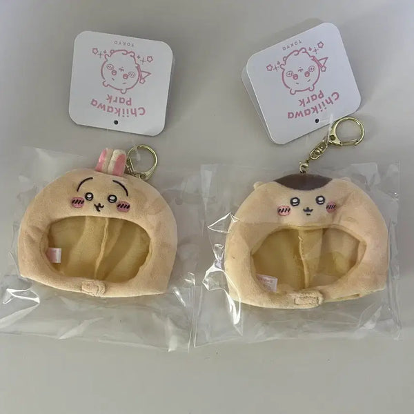 [BUNJANG] Chiikawa Park Uki Uki Plush Hat Keychain / 치이카와 파크 우키우키 인형 모자 키링