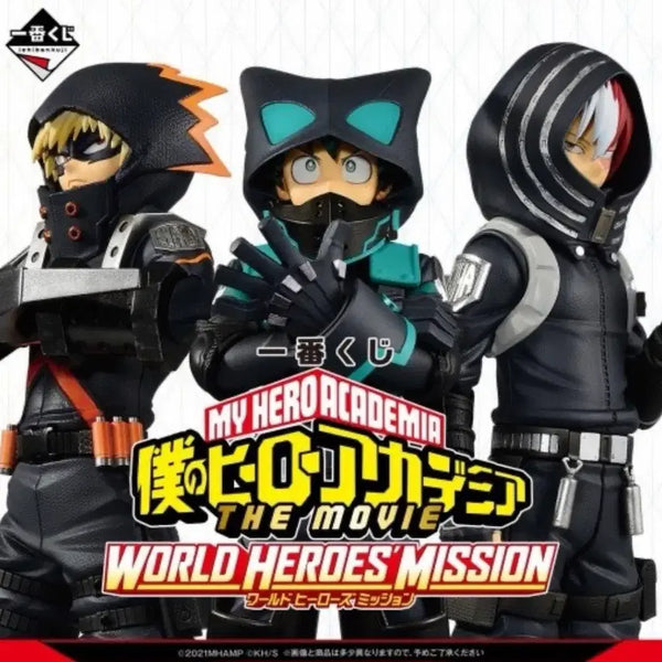 [BUNJANG] My Hero Academia World Heroes Mission Set of 3 Figures / 나히아 월드히어로즈미션 3종 세트 피규어 나의히어로아카데미아
