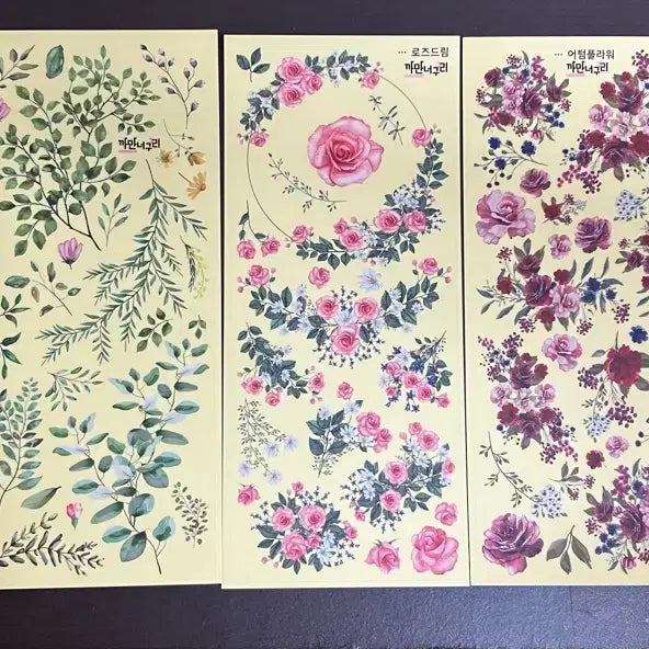 [BUNJANG] Matte White Back Floral/Plant Sticker Set / 다꾸 무후 스티커 세트