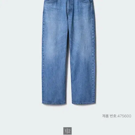 [BUNJANG] Uniqlo 65 Blue Straight Jeans / 30) jwa 유니클로 65블루 스트레이트진