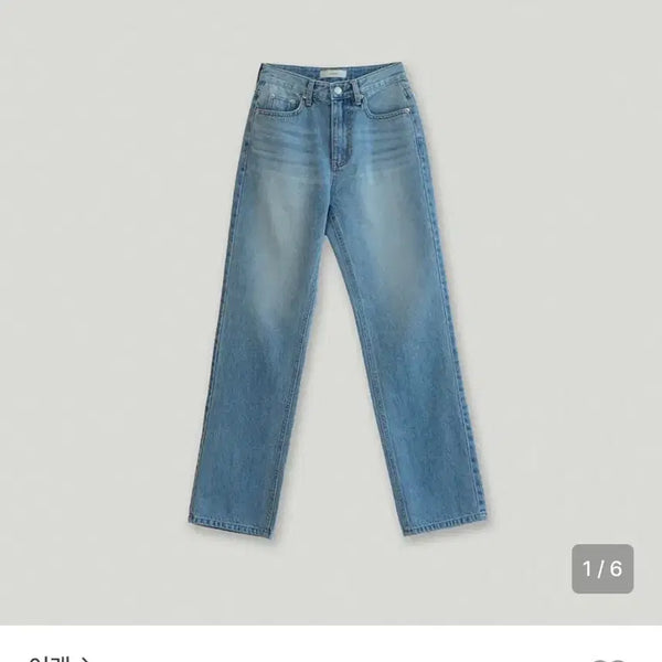 [BUNJANG] Arawn Slim Fit Denim Pants Blue / 어랜 brush slim denim pants blue
