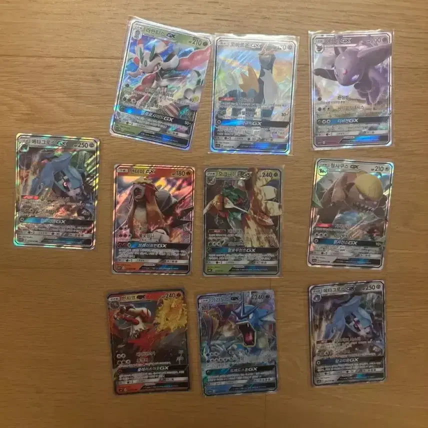 [BUNJANG] Pokemon Sun & Moon GX Bundle (10 Cards) / 포켓몬카드 썬문 GX 10장 일괄