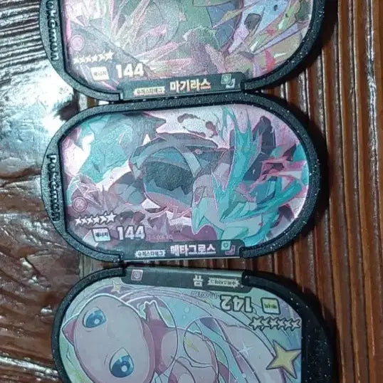 [BUNJANG] Pokemon Medals Bundle (Tyranitar, Metagross, Mew) / 포켓몬스터 메달 144 마기라스/메타그로스 142 뮤