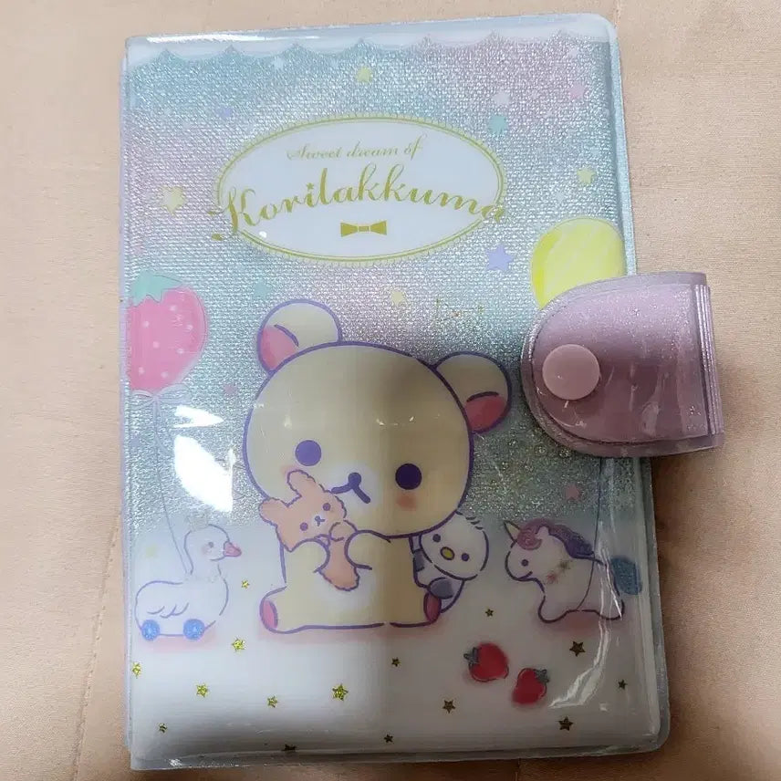 [BUNJANG] Korilakkuma Sticker Book / [희귀]코리락쿠마 스티커북 고전문구