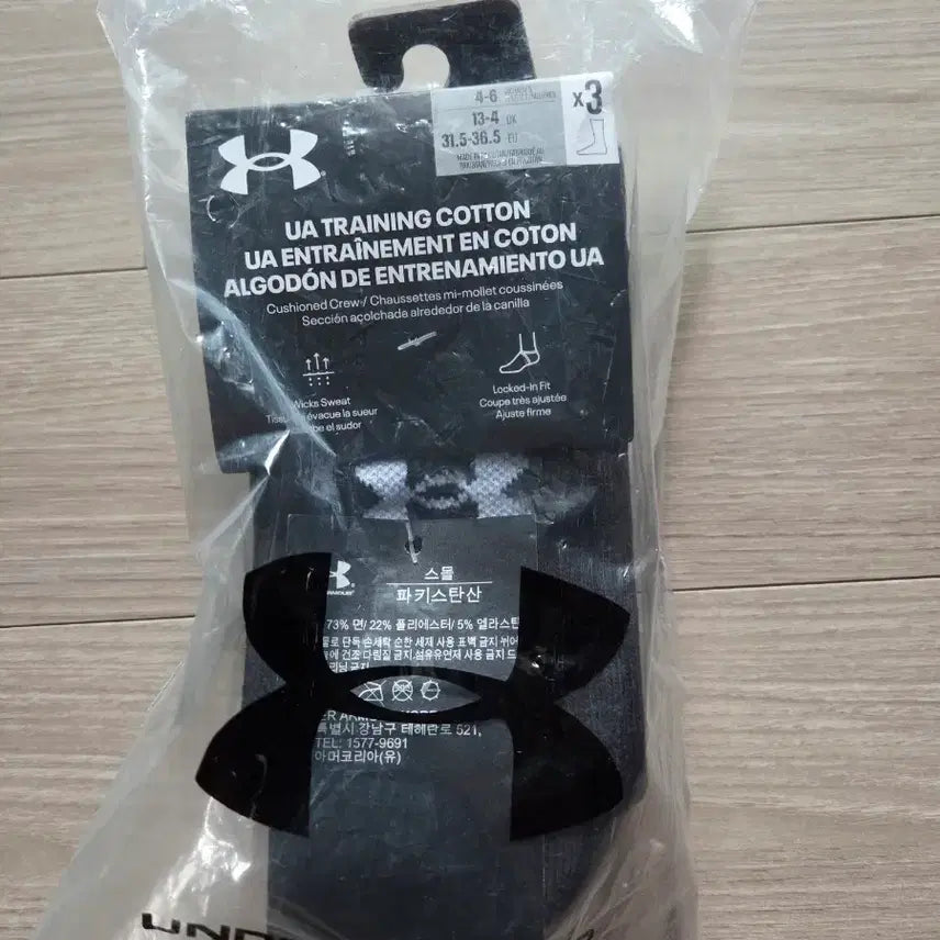 [BUNJANG] Under Armour Training Cotton Cushion Crew Socks 3-Pack (Charcoal/Dark Grey) / 언더아머 트레이닝 코튼 양말 3족 세트