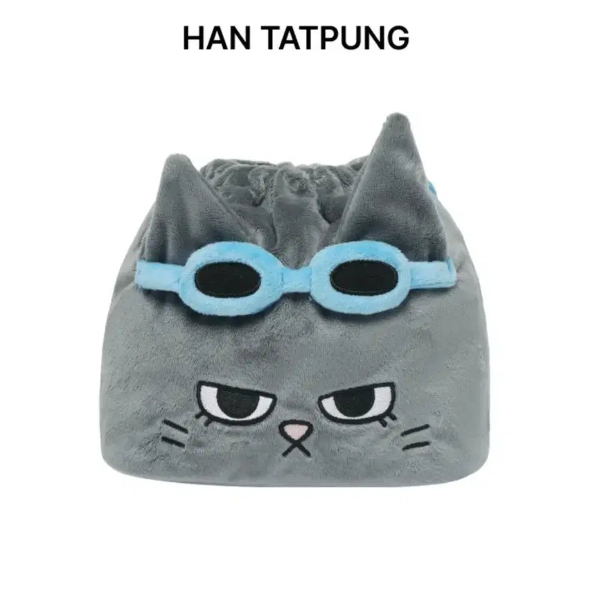 [BUNJANG] BOYNEXTDOOR PUNCH Plastic Bag Pouch (Sealed) / 보넥도 쁘넥도 한탯풍 파우치 (미개봉)