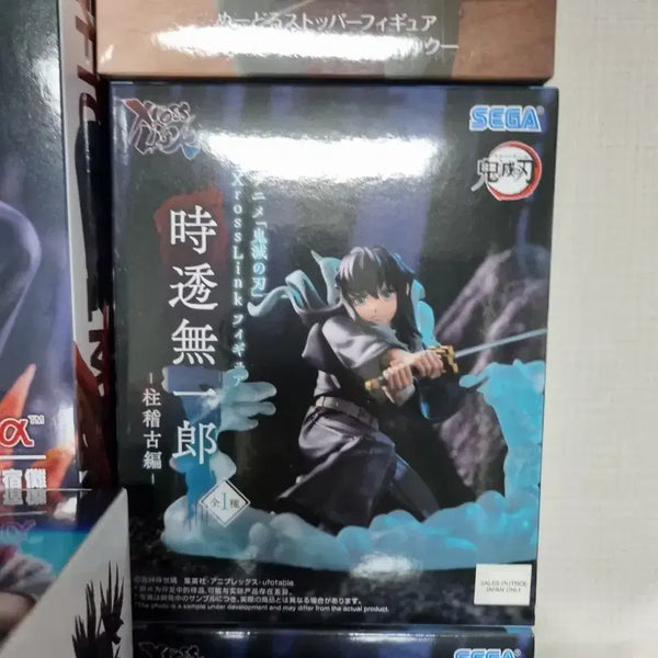 [BUNJANG] Demon Slayer Muichiro Tokito Figure (Sealed) / 귀멸의칼날 무이치로 피규어  미개봉 새상품
