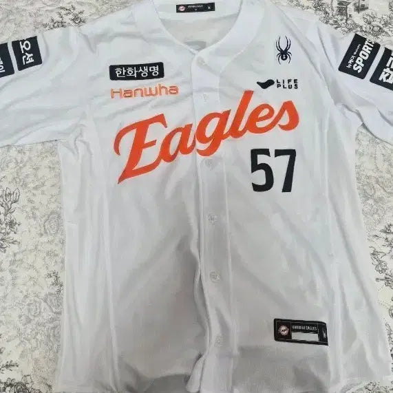 [BUNJANG] Hanwha Eagles 2026 Jo Dong-wook Marked Baseball Jersey XL / (새제품)2026 한화이글스 유니폼 105 XL 조동욱 마킹
