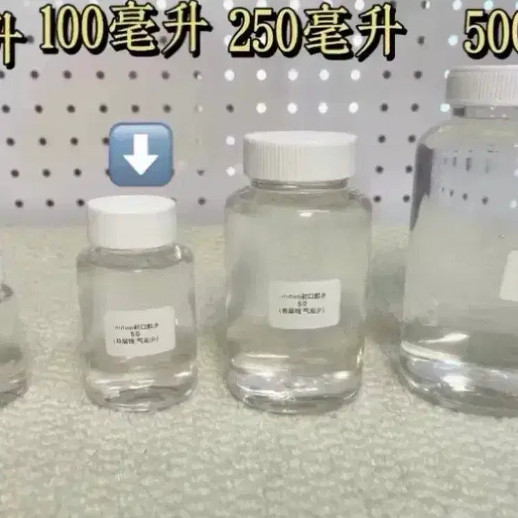 [BUNJANG] Tututwo Malangi Adhesive Glue 5.0 50ml / (현물) tututwo 투투 말랑이 접착제 5.0 50ml