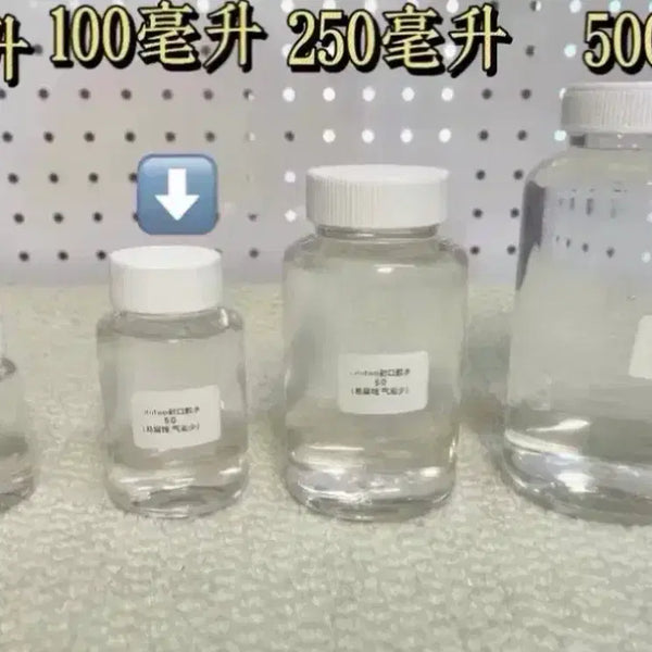 [BUNJANG] Tututwo Malangi Adhesive Glue 5.0 50ml / (현물) tututwo 투투 말랑이 접착제 5.0 50ml
