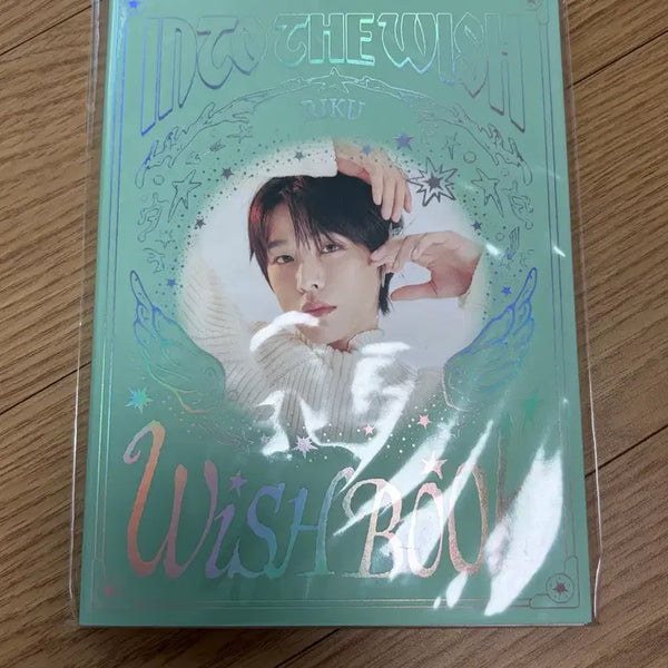 [BUNJANG] NCT WISH Riku Wish Book (Excluding Photocards) / 엔시티위시 엔위시 리쿠 위시북 판매
