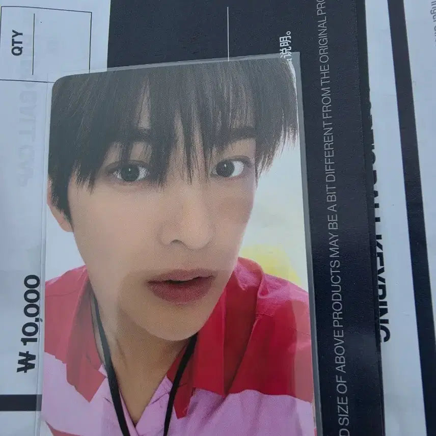 [BUNJANG] KORTIZ Gunho Core Zone Incheon Day 1 Photocard / 코르티스 건호 코어존 인천 1일차 포카 포토카드 팝니다