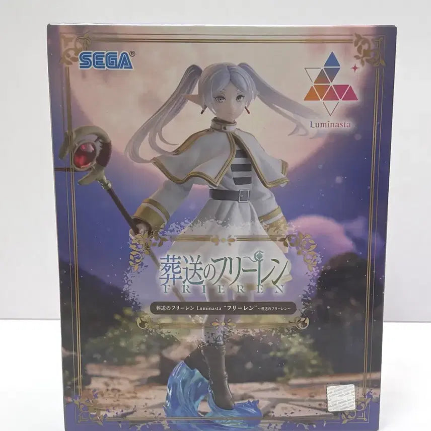 [BUNJANG] Sega Luminasta Frieren: Beyond Journey's End Figure (Sealed) / 미개봉) 세가 루미나스타 장송의 프리렌 피규어