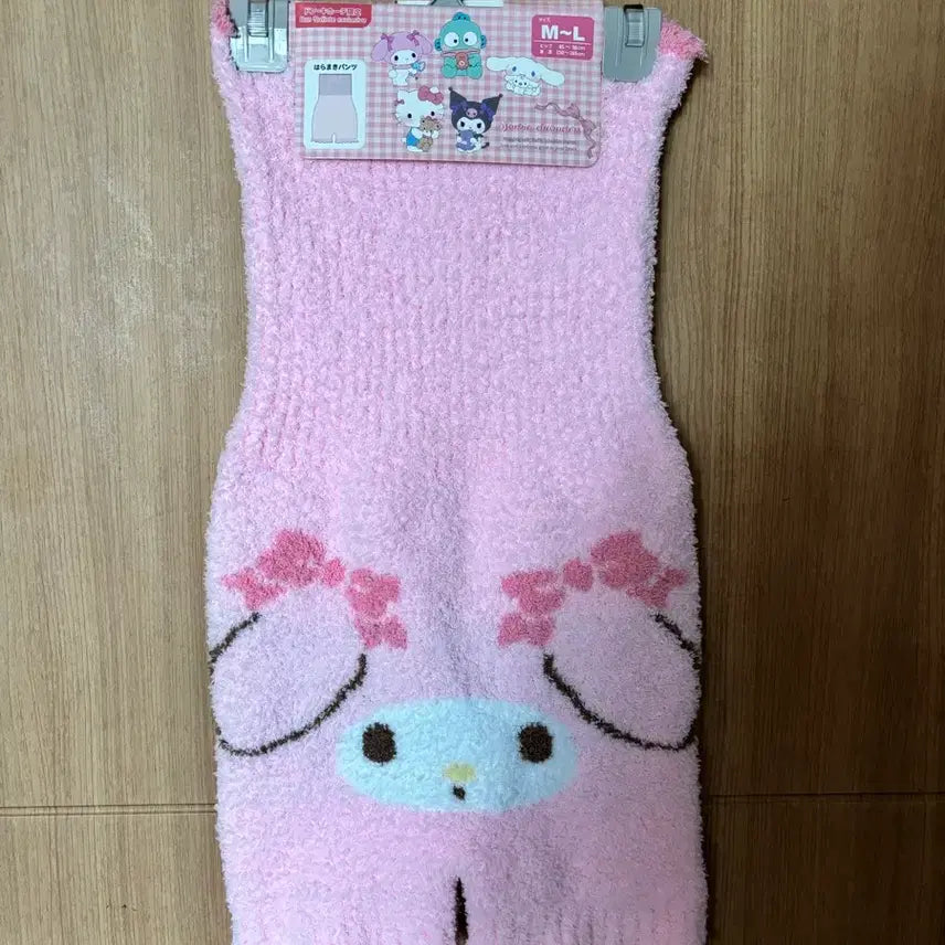 [BUNJANG] Sanrio My Melody Fluffy Pajama Pants / 산리오 마이멜로디 수면 털바지