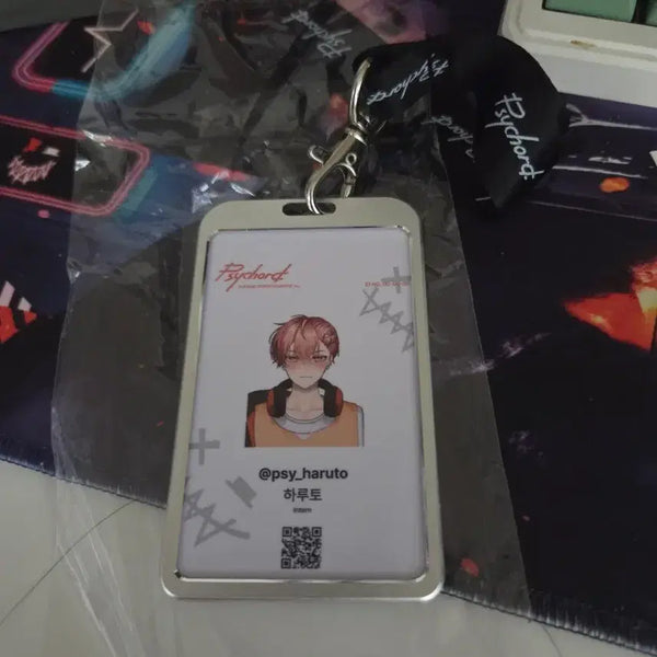 [BUNJANG] TREASURE Haruto Staff ID Card / 싸이코드하루토 사원증 판매