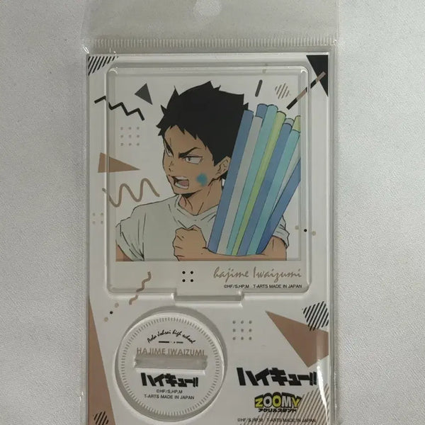 [BUNJANG] Haikyuu!! Hajime Iwaizumi Zoomy Acrylic Standee / 하이큐 이와이즈미 하지메 zoomy 주민 아크릴 판매
