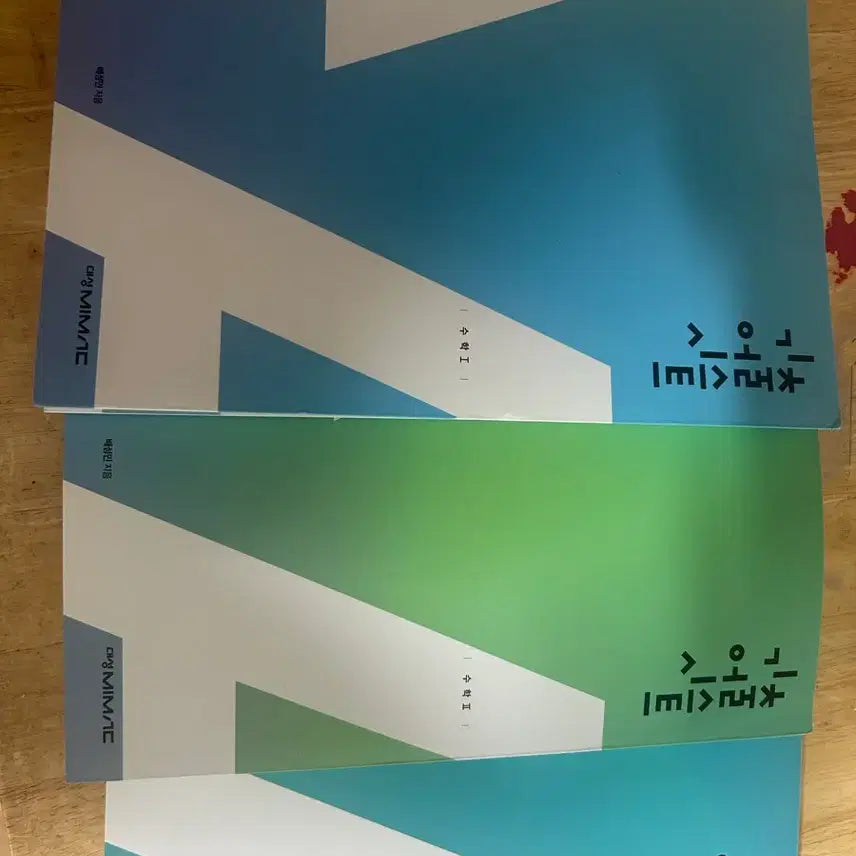 [BUNJANG] Bae Seong-min 2026 Ki-chul Assist Math 1, Math 2, Calculus / 배성민 2026기출어시스트 수1 수2 미적