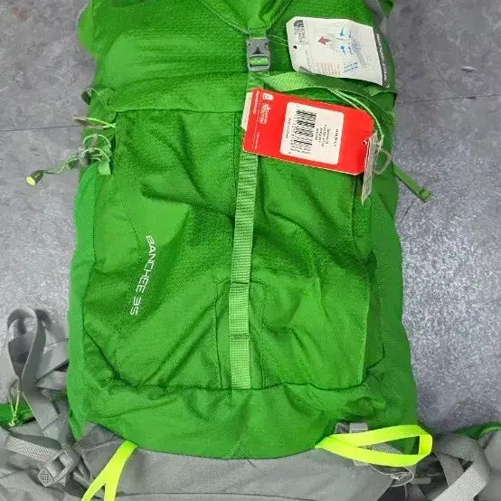 [BUNJANG] The North Face Bannerch 35 Backpack Green / 노스페이스 배너치 35 백팩 그린