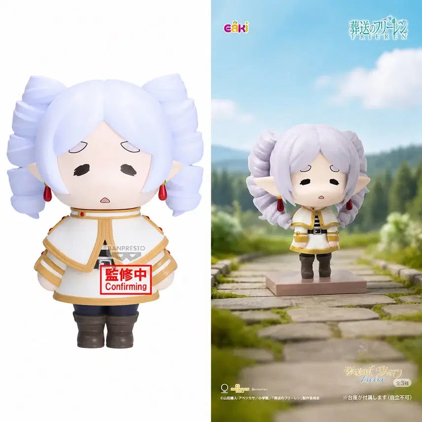[BUNJANG] Frieren: Beyond Journey's End Rollpan Sofubi Figure + Travel Diary Rollpan Set / 롤빵 프리렌 소프비 피규어 + 여행일기 롤빵 세트
