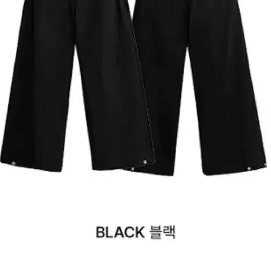 [BUNJANG] Angel Embroidery Wide Pants / 엔젤자수 와이드팬츠