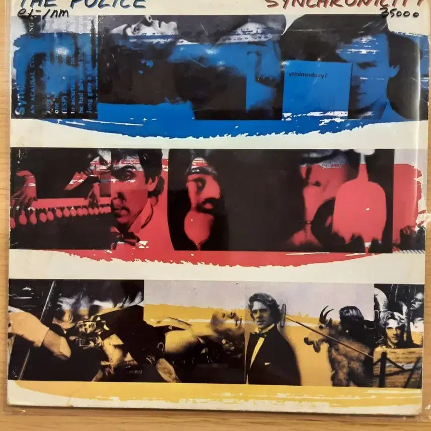[BUNJANG] Police LP Vinyl Record / Police lp