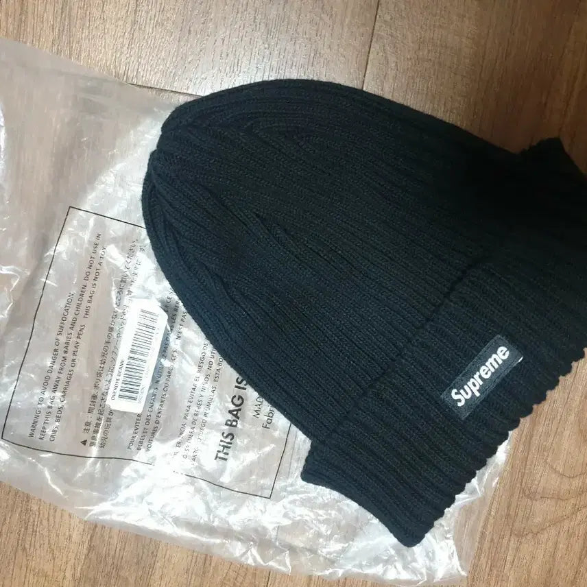 [BUNJANG] Supreme Overdyed Beanie Black / 수프림 오버다이드 비니 블랙