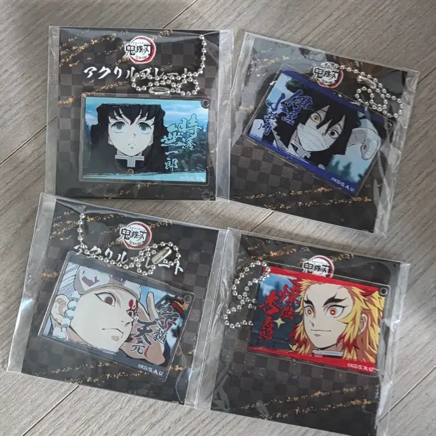 [BUNJANG] Demon Slayer Complete Collection Acrylic Plate Keychain - 4 Types / 귀칼 전집중전 아크릴 플레이트 키링 키체인 4종