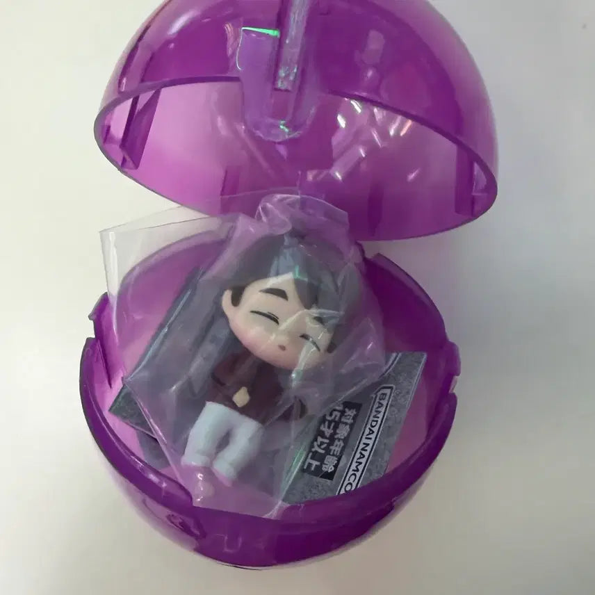 [BUNJANG] Haikyuu!! Miya Osamu Nemurasetaio Nemu Nemu Mini Figure / 반택포)하이쿠 미야 오사무 네무라세타이 가챠