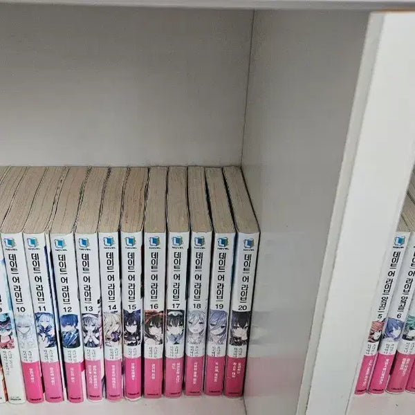 [BUNJANG] Date A Live Light Novels and Manga Set / 데이트 어 라이브 라노벨 및 만화책 판매