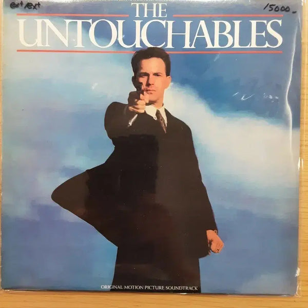 [BUNJANG] Untouchable LP / 언터쳐블 lp