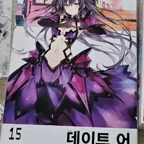 [BUNJANG] Date A Live Volume 15 Special Edition Goods / 데이트 어 라이브 15권 특별판 굿즈