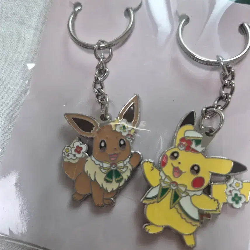 [BUNJANG] Pokemon Center Kanto Pikachu & Eevee Keychain Set / 포케파크 칸토 피카츄 이브이 키링