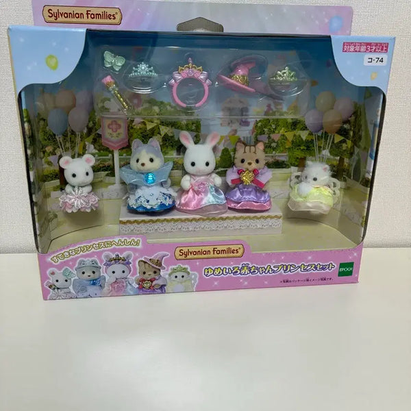 [BUNJANG] Sylvanian Families Yumairo Princess Baby Set / 실바니안 패밀리 유메이로 아카짱 프린세스 세트