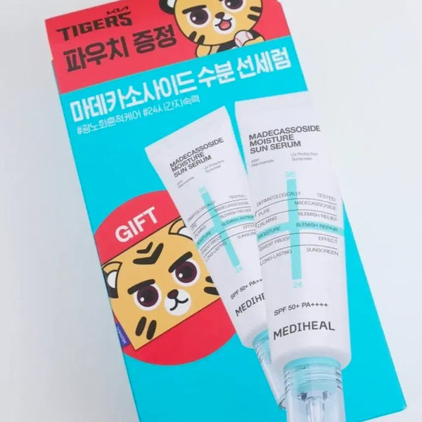[BUNJANG] Mediheal Madeca Hydrating Sun Serum Gift Set with Pouch / 메디힐 마데카 수분 선세럼 1+1 기프트 세트(+파우치)