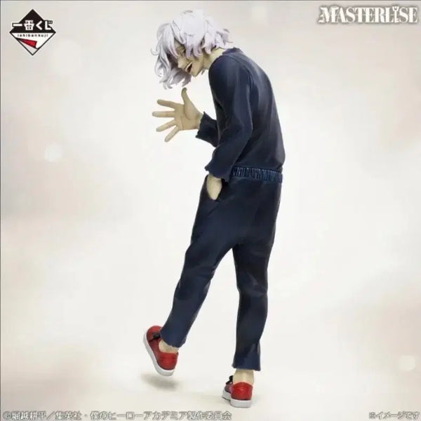 [BUNJANG] Ichiban Kuji My Hero Academia Tomura Shigaraki B Prize Figure / 제일복권 나의 히어로 아카데미아 시가라키 토무라 B상