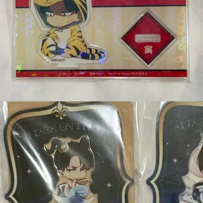 [BUNJANG] Attack on Titan Levi 12 Zodiac Tiger Constellation Acrylic Stand / 급전 진격거 리바이 십이간지 호랑이 별자리 아크릴