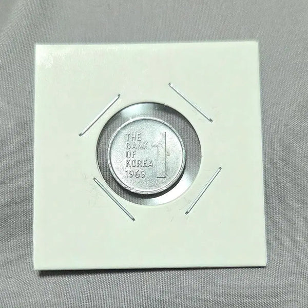 [BUNJANG] 1969 Korea 1 Won Coin / 한국은행 1원 동전 1969년