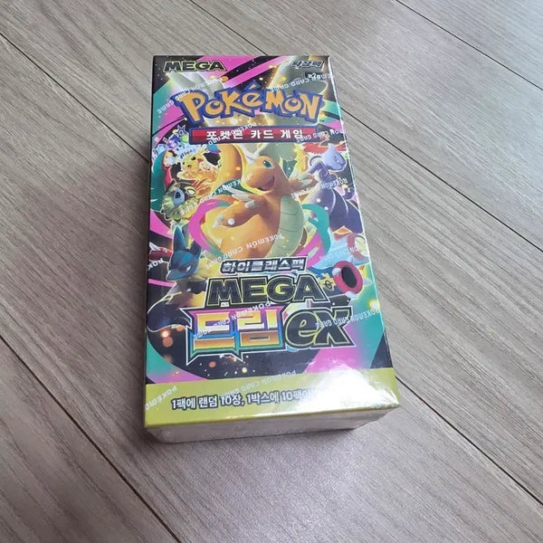 [BUNJANG] Pokemon Mega Dream EX High Class Pack - Sealed / 포켓몬 메가드림ex 하이클래스팩 미개봉 팝니다(슈링크o)