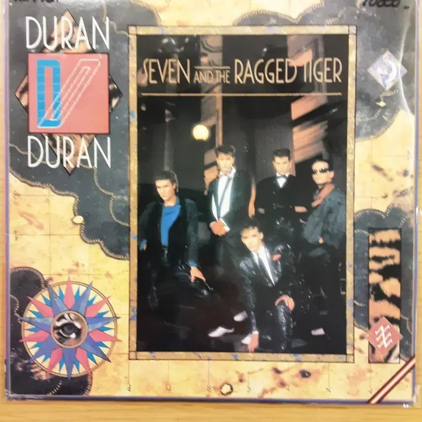 [BUNJANG] Duran Duran LP Record / Duran Duran lp