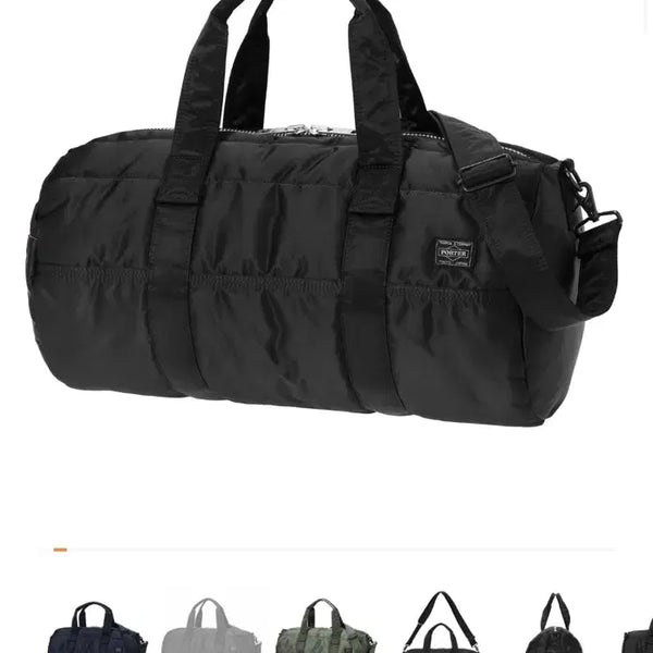 [BUNJANG] Yoshida Porter Tanker Boston Bag 2-Way / 미사용급)요시다 포터 탱커 더플백 보스턴백 2way