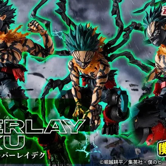 [BUNJANG] SHF Overlay Deku Figure (Sealed) / [미개봉] SHF 오버레이 데쿠