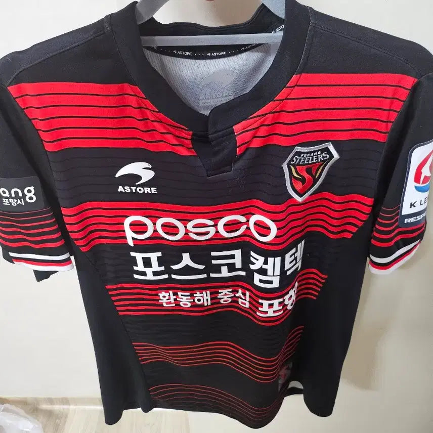 [BUNJANG] Pohang Steelers Hwang Ji-soo Retirement Season Match-Worn Jersey / 포항스틸러스 황지수 은퇴시즌 실착 유니폼
