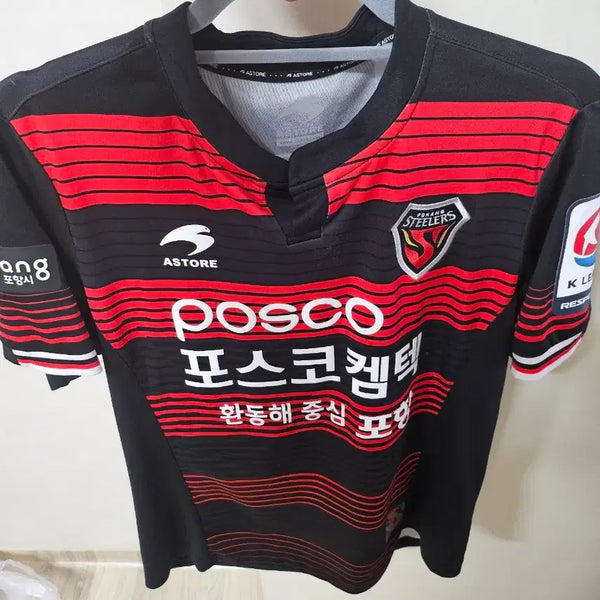 [BUNJANG] Pohang Steelers Hwang Ji-soo Retirement Season Match-Worn Jersey / 포항스틸러스 황지수 은퇴시즌 실착 유니폼